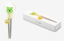 Load image into Gallery viewer, Training Chopsticks - Avocado