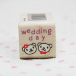 Wedding Day Mini Stamp