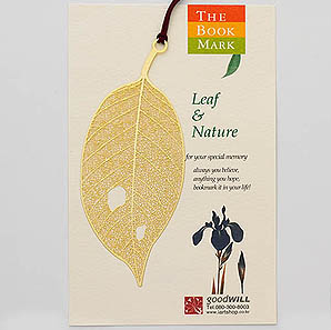 Gold-Plated Bookmark - Wormwood Leaf