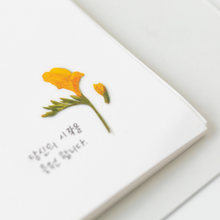 Load image into Gallery viewer, Pressed Flower Sticker - Freesia