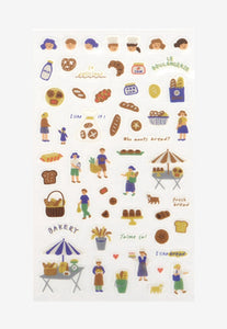 Daily Sticker - 44 Bakery 2