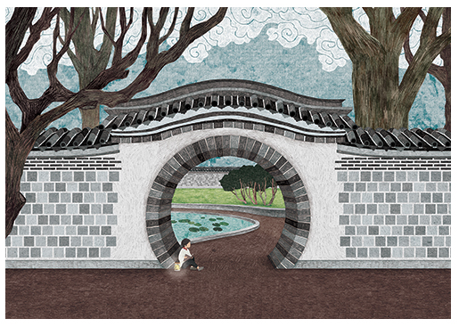Round Gate with Child - Postcard