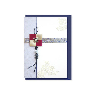 Traditional Sky Silver Butterfly - Greeting Card