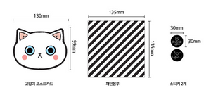 Lovely Cat Card Set