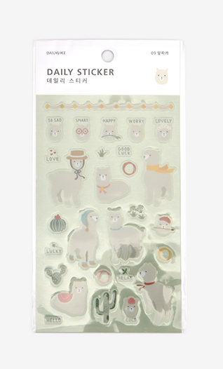 Daily Sticker - 09 Alpaca