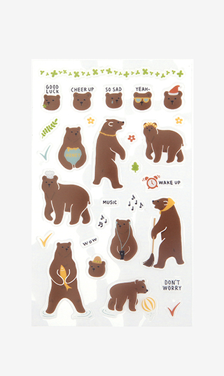 Daily Sticker - Bear