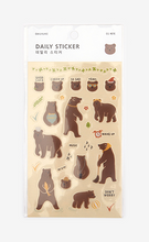 Load image into Gallery viewer, Daily Sticker - Bear