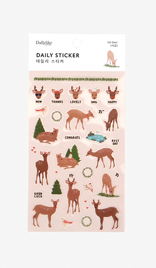 Daily Sticker - 54 Deer