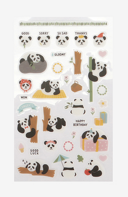 Daily Sticker - 33 Panda