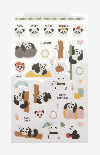 Daily Sticker - 33 Panda