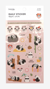 Daily Sticker - 33 Panda