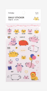 Daily Sticker - 45 Pig
