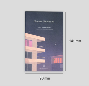Plain Pocket Notebook - Evening