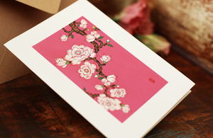 Pink Peony Illustrated Floral Card