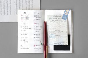 Grid Pocket Notebook - Waiting