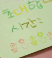 Load image into Gallery viewer, Flower Pots Crystal Mini Stamp