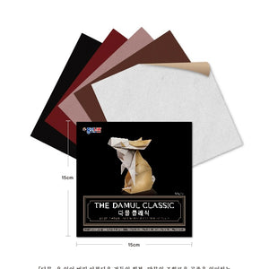 The Damul Classic - Folding Kraft Paper for Professionals (10 Sheets)