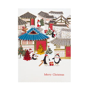 Penguin Christmas Village Card