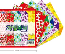Load image into Gallery viewer, Fruit Pattern Origami Paper