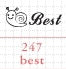 Load image into Gallery viewer, Best Snail Crystal Mini Stamp