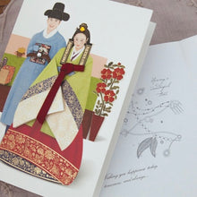 Load image into Gallery viewer, Korean Couple - Traditional Hanbok Card