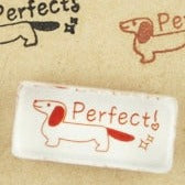 Perfect Dog Crystal Mini Stamp