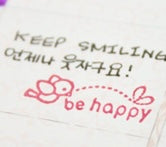 Load image into Gallery viewer, Be Happy Bird - Crystal Mini Stamp