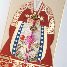 Load image into Gallery viewer, Queen Wedding - Hanbok Card