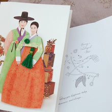 Load image into Gallery viewer, Korean Couple - Soulmates Hanbok Card