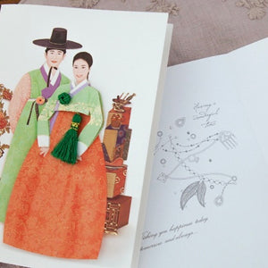 Korean Couple - Soulmates Hanbok Card