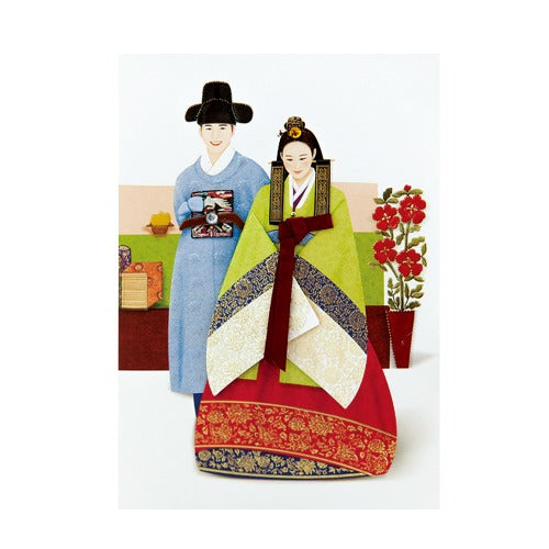 Korean Couple - Traditional Hanbok Card