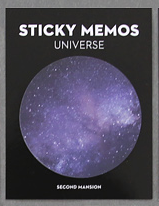 Circular Sticky Memo - Universe